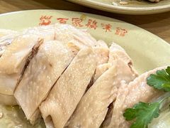 -百家鸡味馆(清泰店)