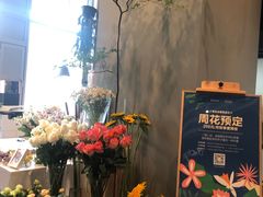 -dotcom coffee古点咖啡(致真大厦店)