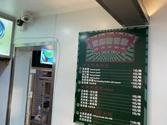 -芝麻糊世家(西华店)