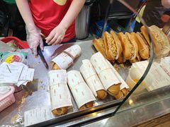 -Bánh Mì Huynh Hoa