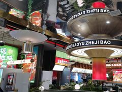 -火啫啫·粤式啫啫煲(南通首店)