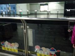 -浦东1号2号航站楼(地铁站)