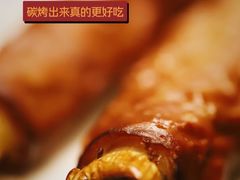-金龙·打边炉(南京西路店)