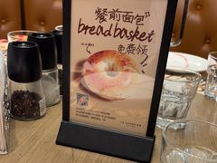 -C'è Amore 爱意(盛京大奥莱店)