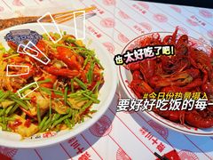 -谭十三大排档·18年老字号(船山路总店)