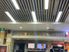 -红鼻子桂林米粉(金唐新光界店)