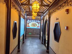 -宋徽厨·安徽菜(安庆绿地店)