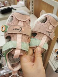 -孩子王童乐园(保定万博广场店)