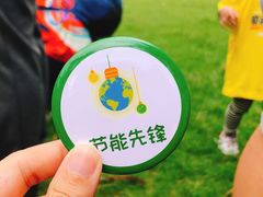 -南沙蒲洲花园
