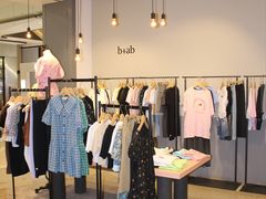 -合景·悠方(成都店)
