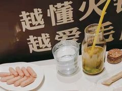 -巴奴毛肚火锅(六天地店)