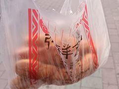 -弘祥蜂蜜大麻花(校场街店)