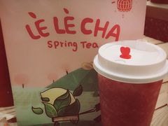 -LELECHA乐乐茶(上海五角场万达广场店)