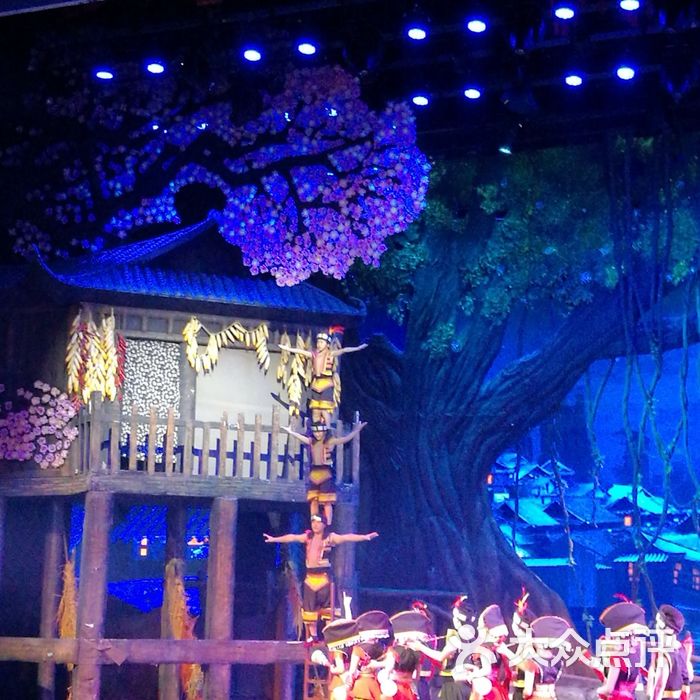 魅力湘西大剧院