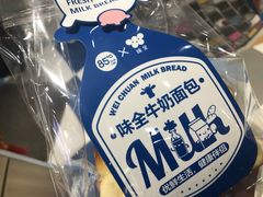 -85度C(常州武进八佰伴店)