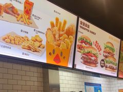 -汉堡王(歌斐中心店)