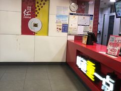 -72街荷叶饭(三元里店)
