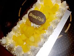 -BreadTalk面包新语·烘焙蛋糕(海岸城店)