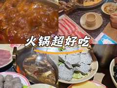 -蜀大侠火锅(森兰花园城店)