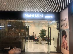 -悦Salon发型设计
