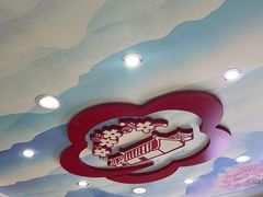 -鸭王烤鸭店(三里河店)