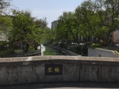 -竺桥兄弟烤鸭(总店)