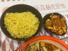 -徐嘉赫龙虾馆