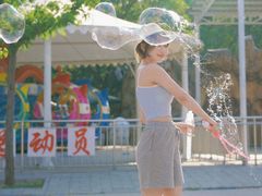 -朝阳公园游乐园