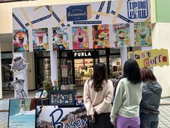 -宁波杉井奥特莱斯广场