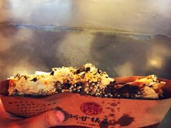 梅干菜锅盔-阿甘锅盔(中关村食宝街店)