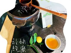 -山缓缓火锅(苏州仁恒仓街店)