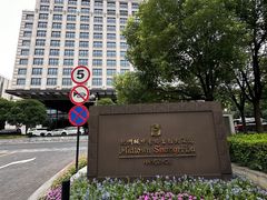 -杭州城中香格里拉大酒店