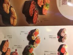 -采御鲜·回转寿司(汕头万达店)