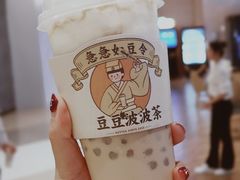 -喜茶(深圳福田星河COCO Park店)