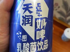 -巴依家新疆手抓饭(菱角湖万达店)