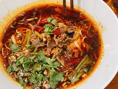 泡椒鸡杂面-好這口重庆小面(总店)