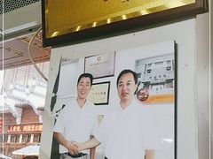 -雪园小吃部(天桥商场店)