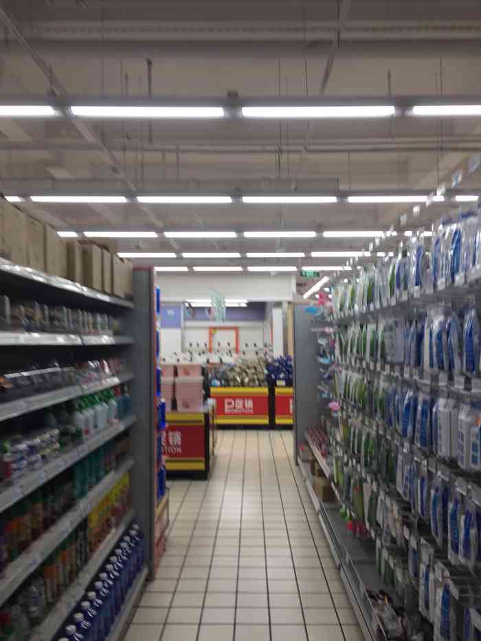 好亿购塘栖店