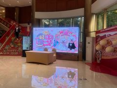 -上海神旺大酒店