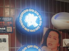 -楠火锅(西单店)