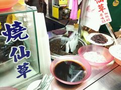 -六合夜市