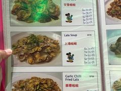 -黄亚华小食店(Jalan Alor)
