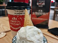 -歎雪糕低糖低脂Gelato冰淇淋