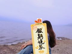 -阳宗海湿地