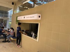 -BeauTea水仙(coco park店)