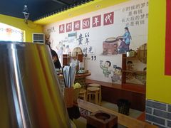 -柴火记忆柴火鸡(望龙店)