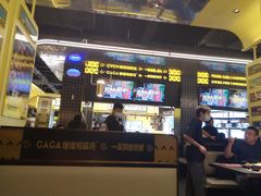 -嘎嘎鸭脑壳(金沙店)
