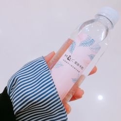 -蜜丝卡伦美甲美睫半永久