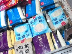 -老鼎丰(靖宇街总店)