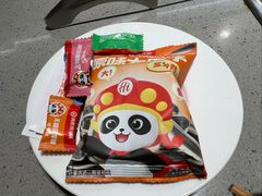 -海底捞火锅(世豪广场店)